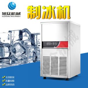 SD23、28、40、48、60制冰機系列